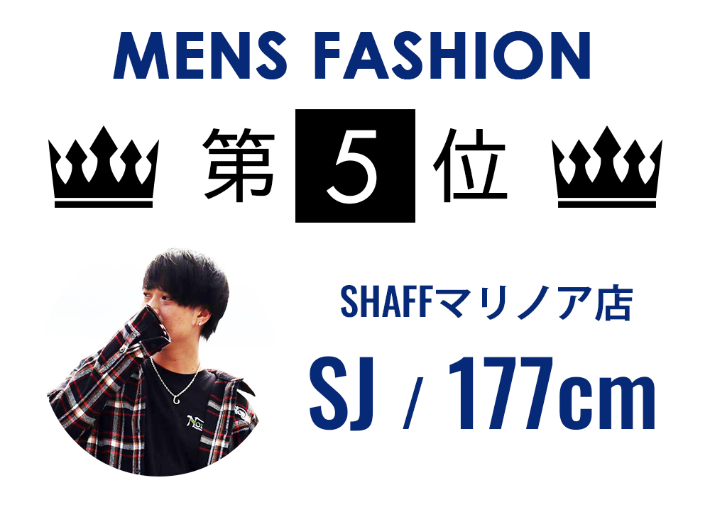 STAFF RANKING BEST 5 | NEWS&FEATURE一覧 | PEET（ピート）公式