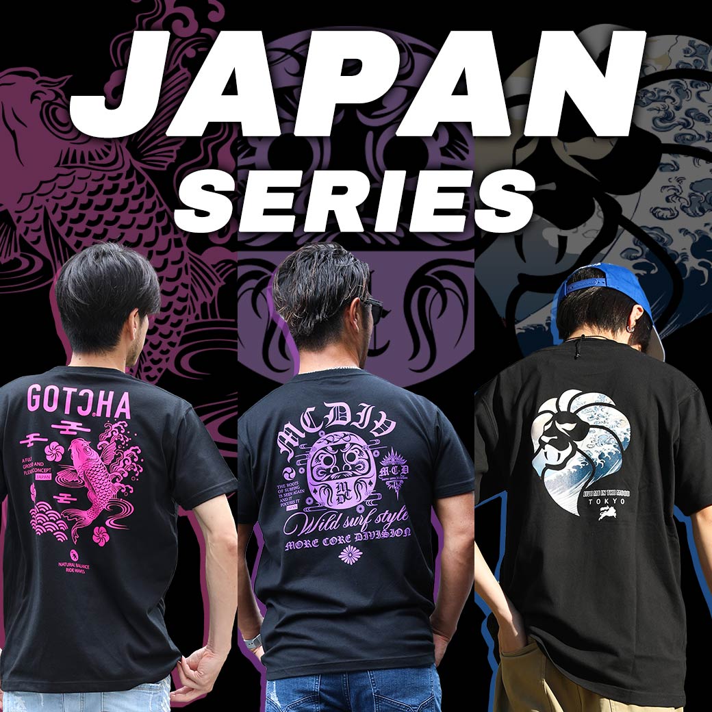 JAPAN SERIES