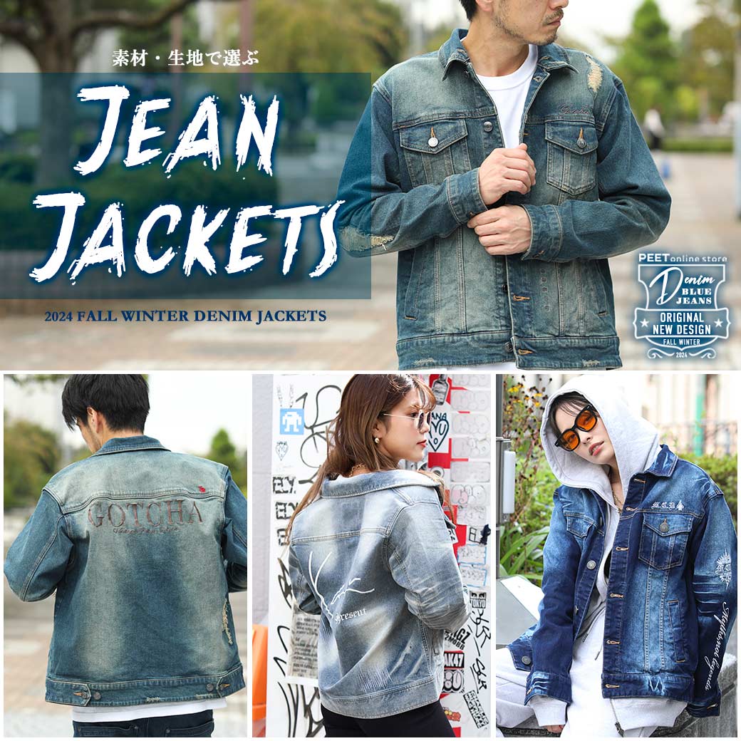 JEAN JACKETS