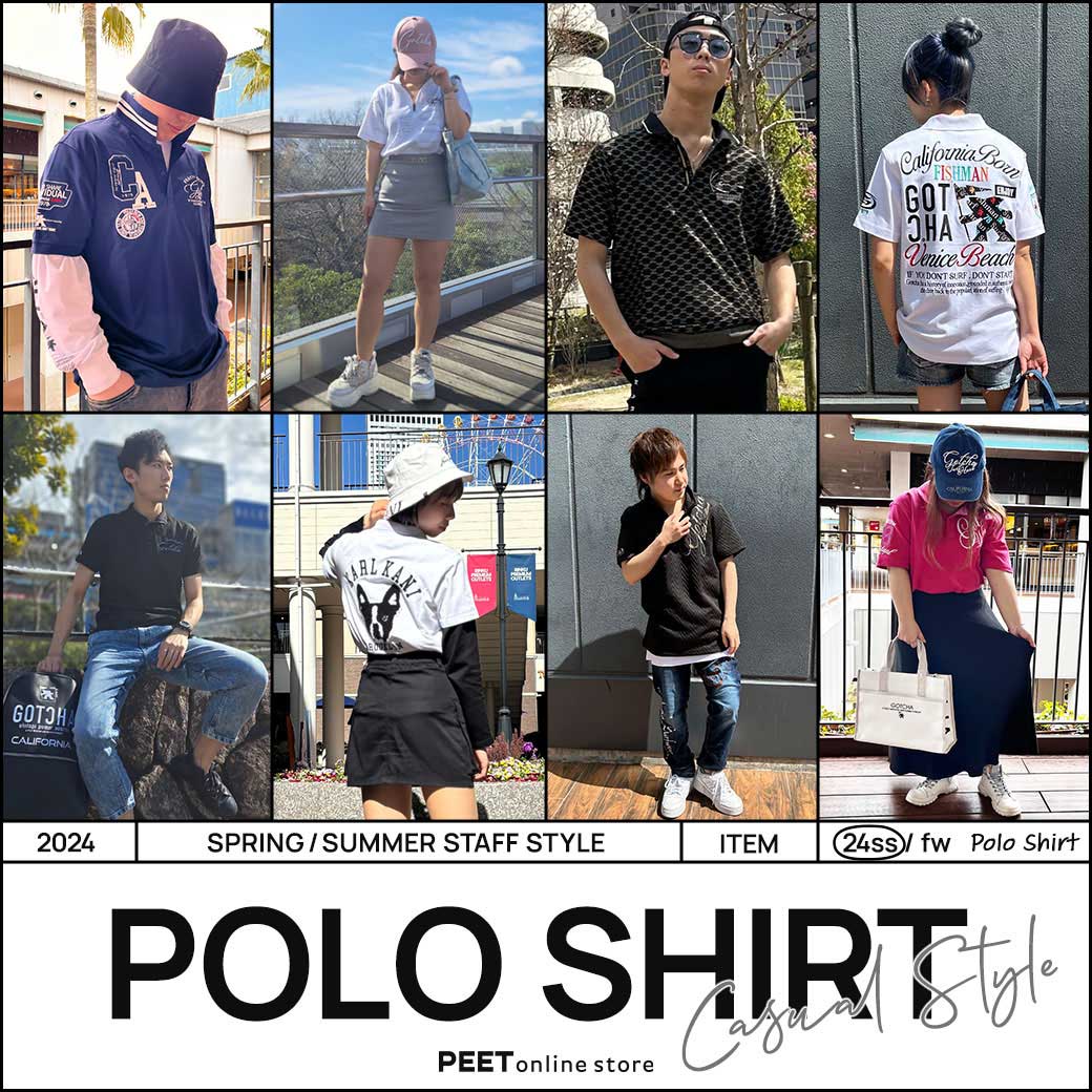 poloshirt_casualstyle02