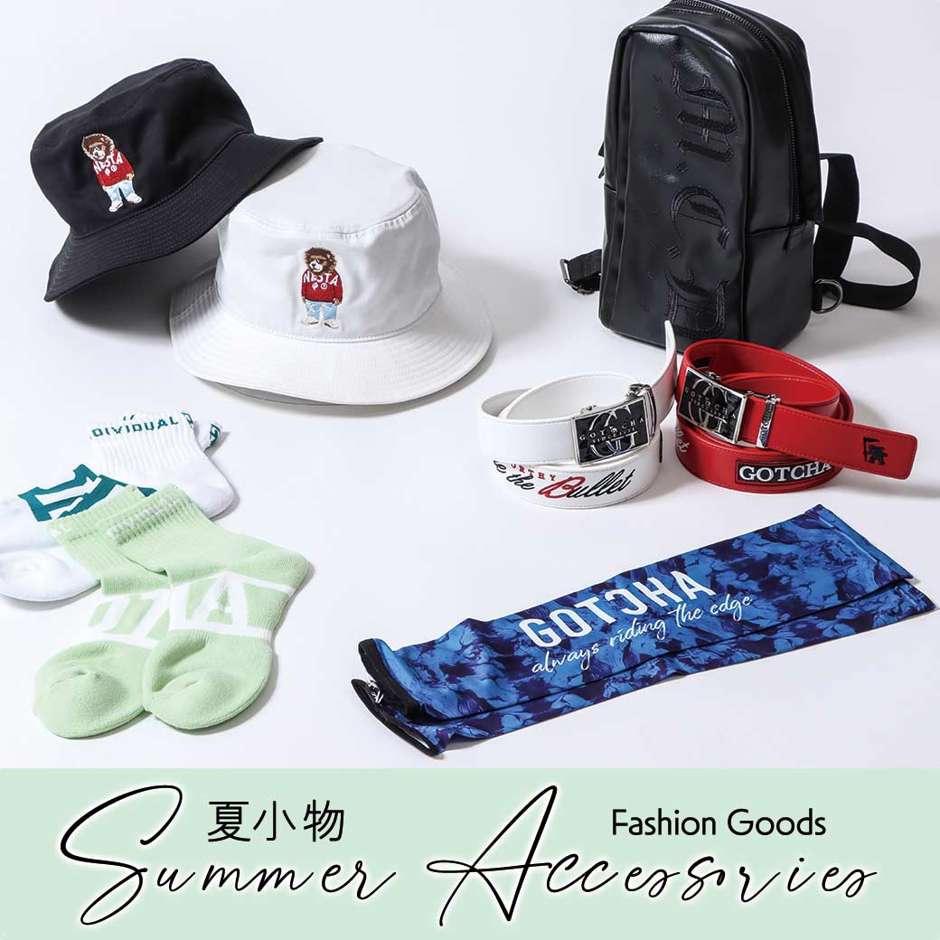 Summer Accessories ďꗗ