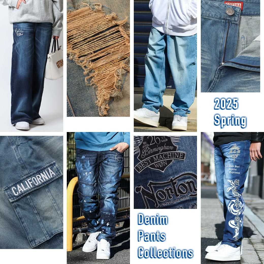 denim_pants