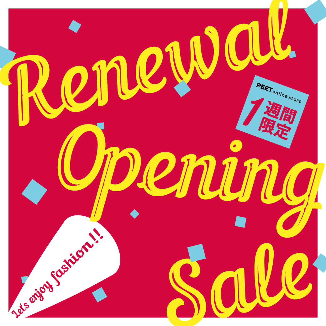 renewal_sale