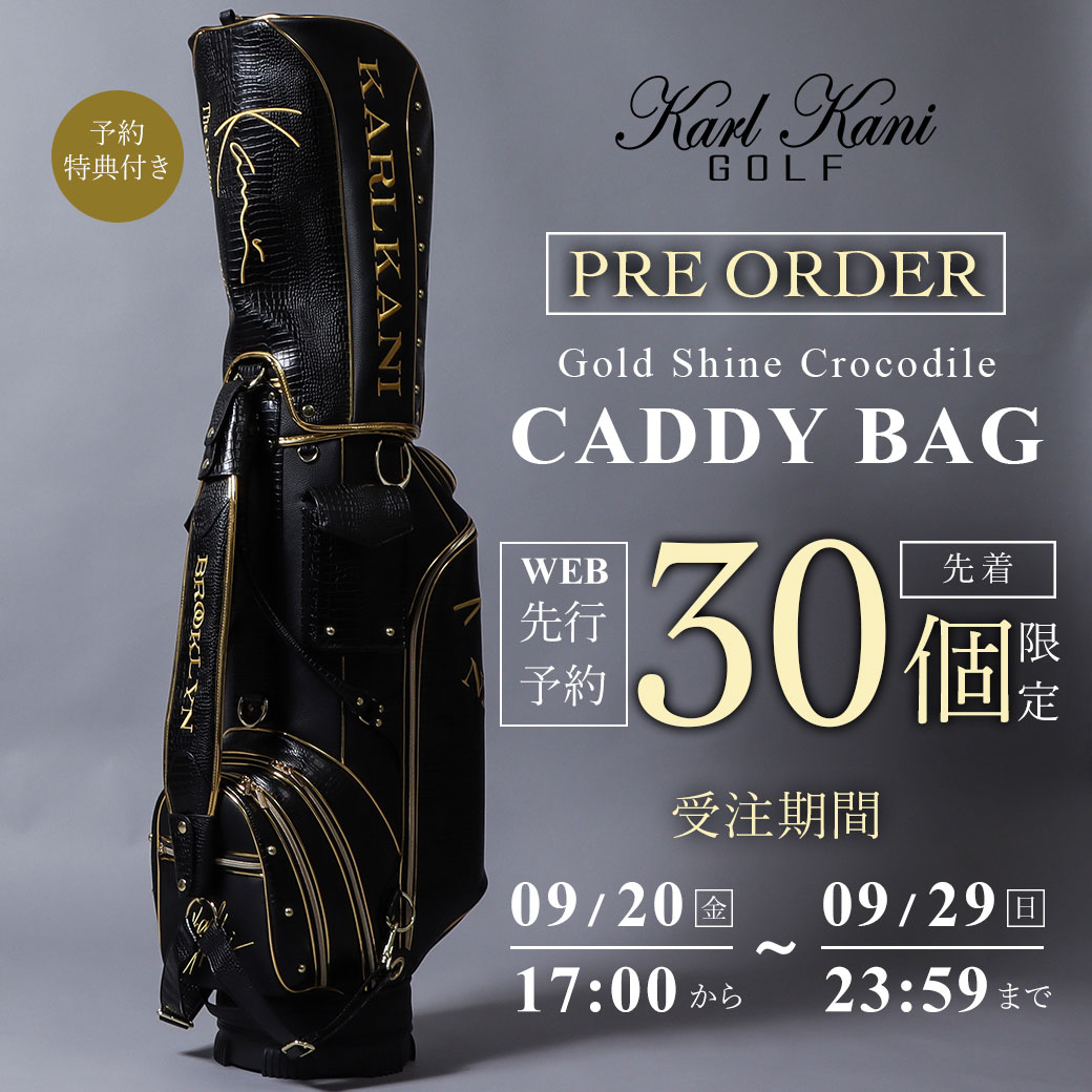 KARL KANI GOLF キャディーバッグ 予約 受注