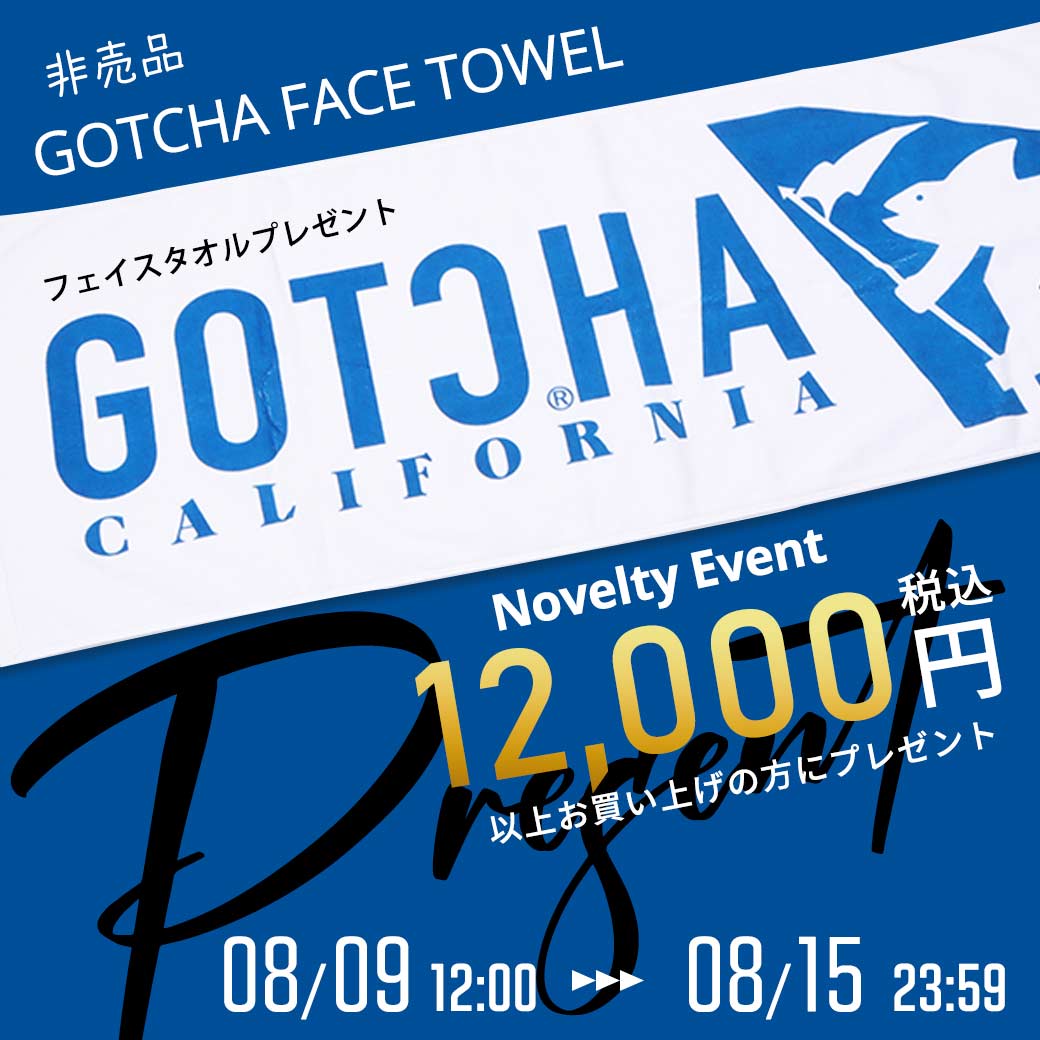 facetowel