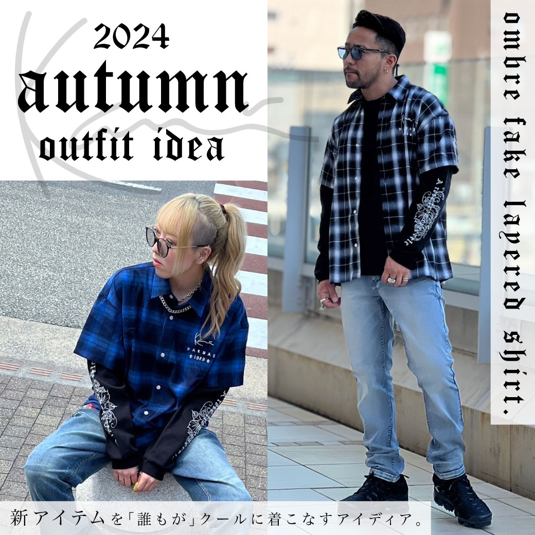 24 AUTUMN OUTFIT IDEA