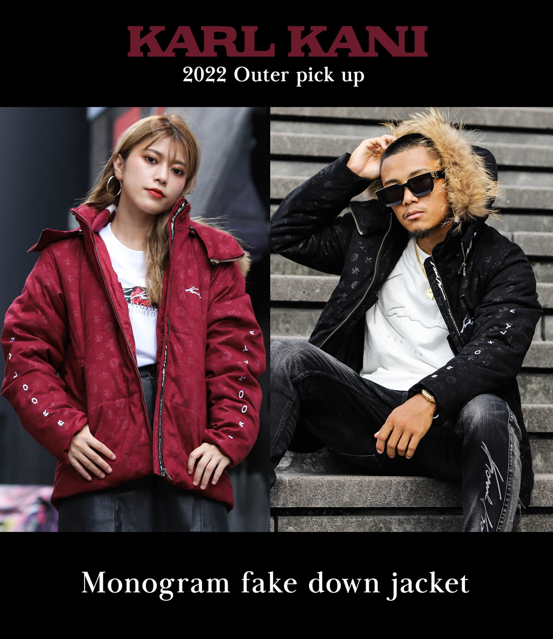 KARL KANI 2022 Outer- Monogram fake  | NEWS&FEATURE一覧 | Karl 