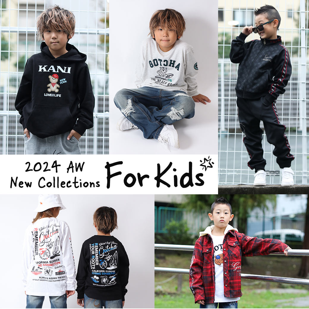 Fashion For Kids