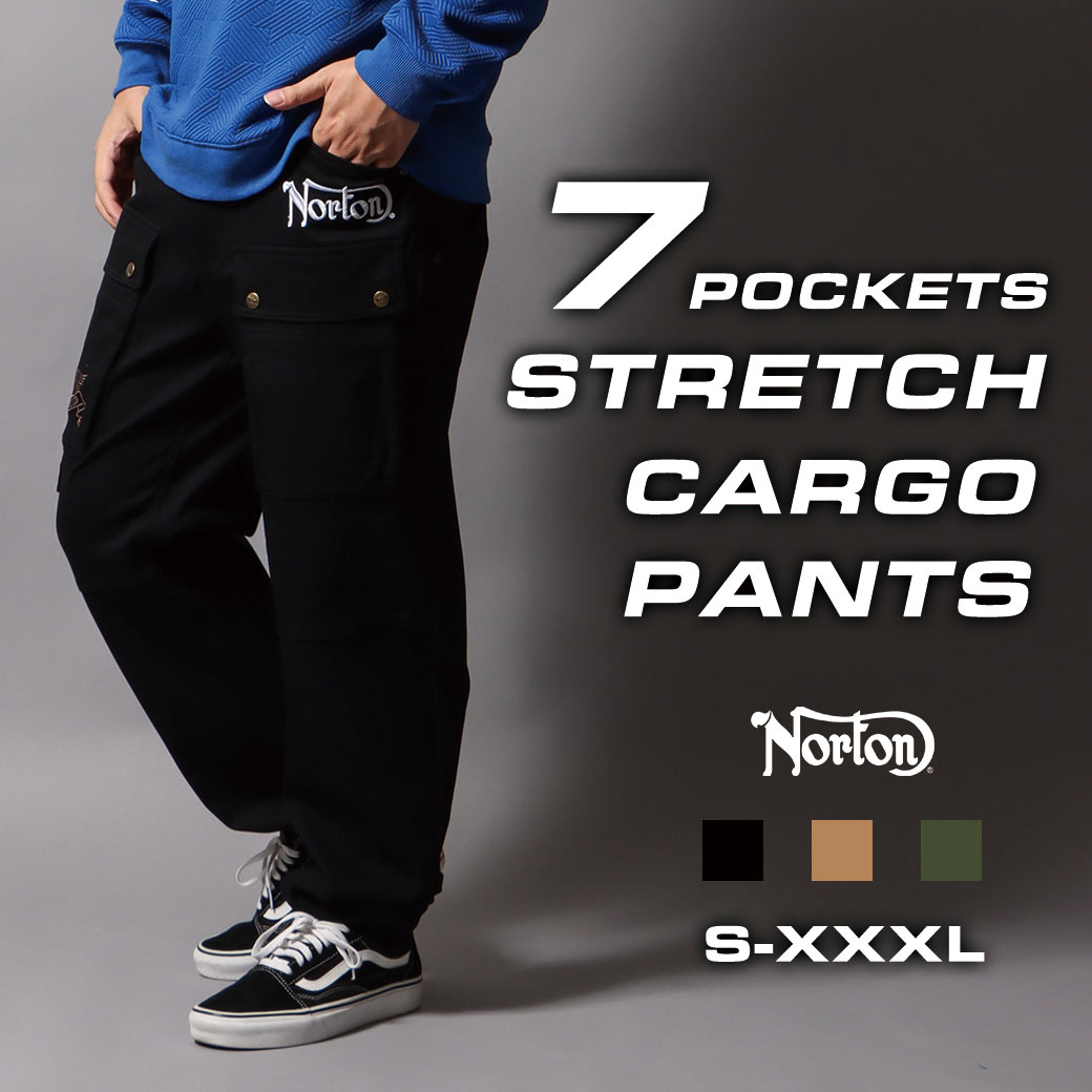 NORTON Multi Pockets Stretch Cargo Pants