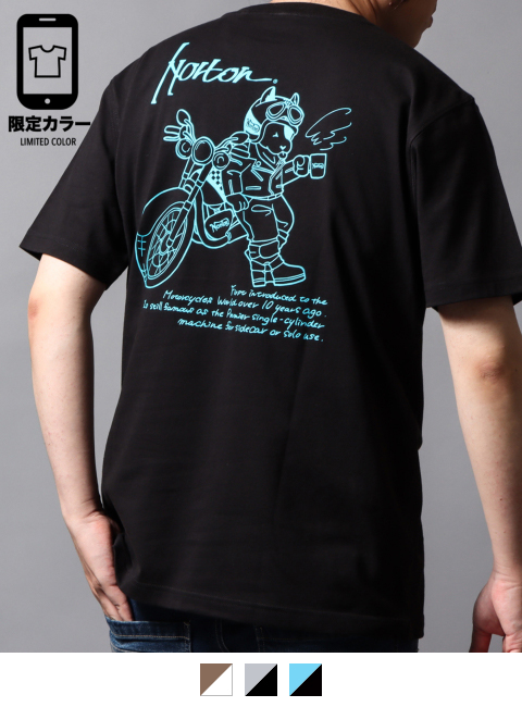 [Norton] JAPANH JtF WF[X Tshirt