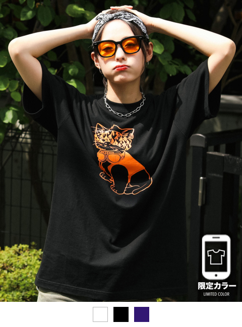 [EDGE] JAPANH pNLbg Tshirt