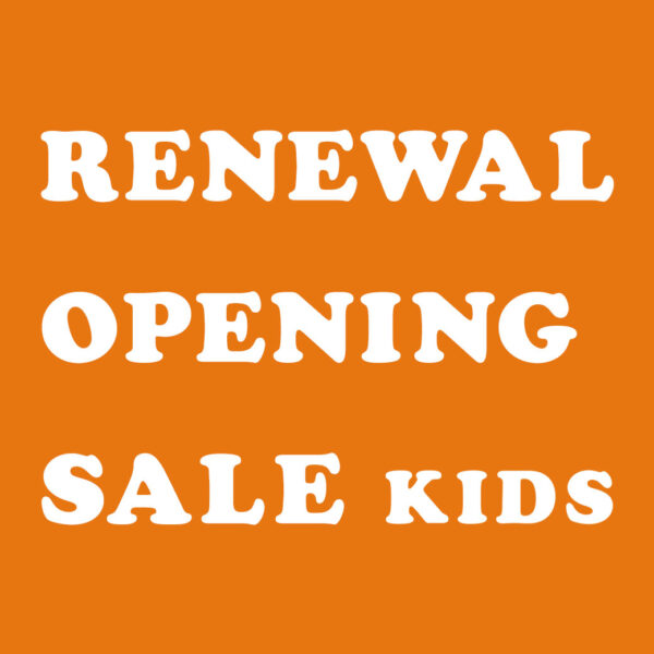 KIDS SALE