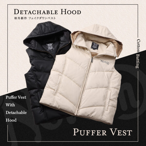 Detachable Hood Puffer Vest -秋冬新作 フェイクダウンベスト-