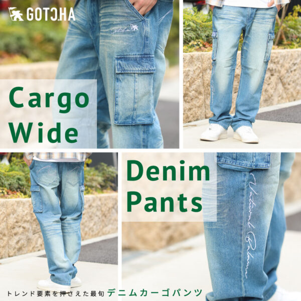 GOTCHA |Cargo Wide Denim Pants トレンド要素を押さえた最旬デニムカーゴパンツ