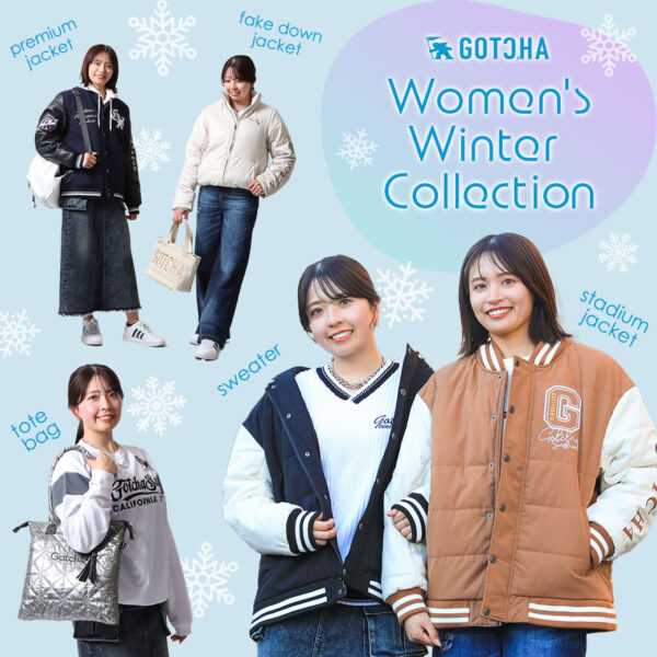 Women’s Winter Collections 冬の大人女子カジュアルコーデ