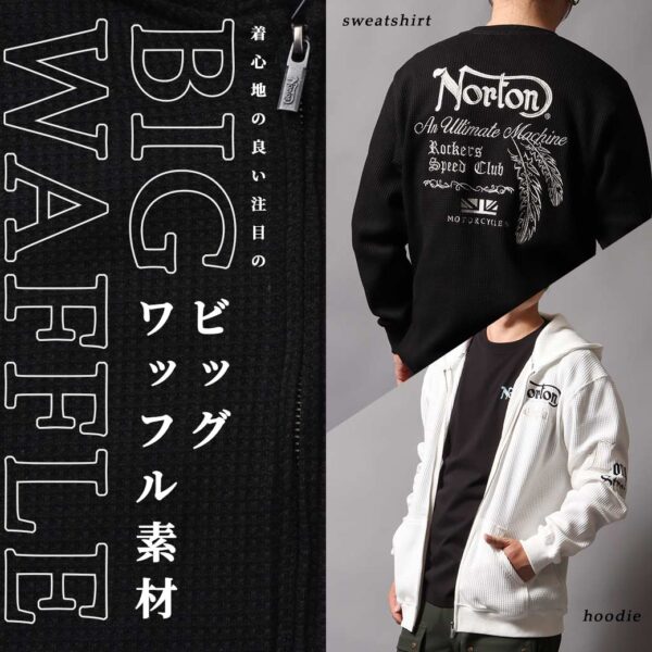 BIG WAFFLE FABRIC Sweatshirt & Hoodie – ビッグワッフル素材カットソー –