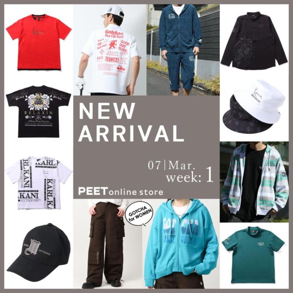 NEW ARRIVAL & WEB限定販売！